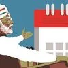 Illustration: Binay Sinha