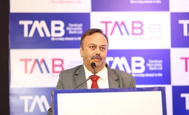 Tamilnad Mercantile Bank submits fresh names for MD, CEO post to RBI K V Rama Moorthy