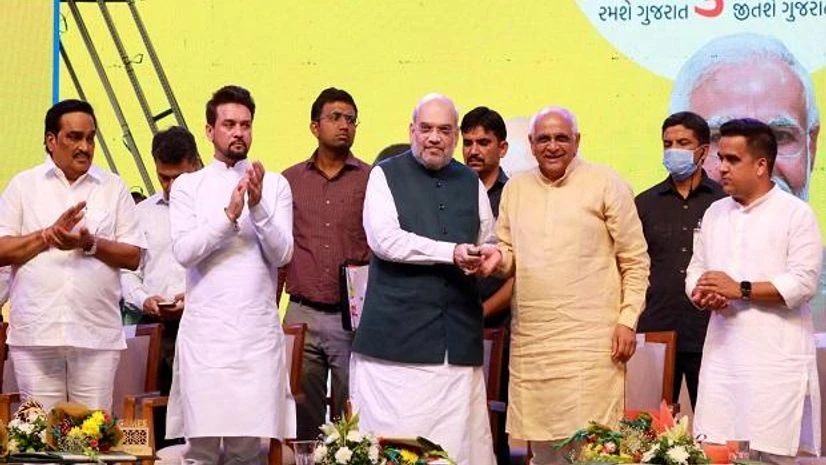 Amit Shah at launch of 36th National Games Amit Shah at launch of 36th National Games