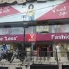 HSBC Bank Mauritius sells 7% shares of V-Mart Retail for Rs 392 cr