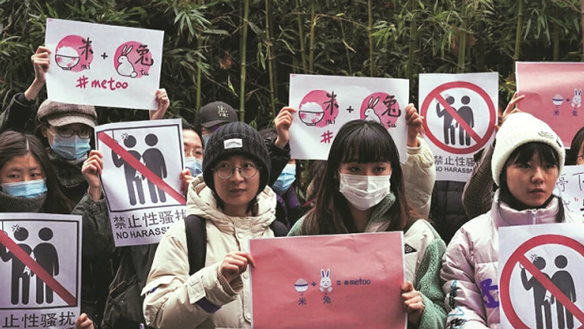 #metoo, sexual harassment, China #metoo, sexual harassment, China