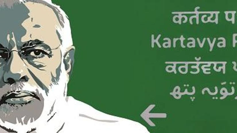 Illustration Illustration