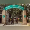 National Green Tribunal, NGT National Green Tribunal