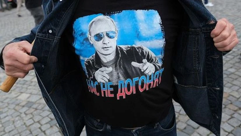 Photo: Bloomberg Photo: Bloomberg