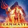 Bhramastra