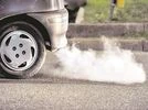 emission emission