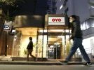 Oyo Oyo