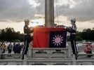 Taiwanese Independence Taiwanese Independence