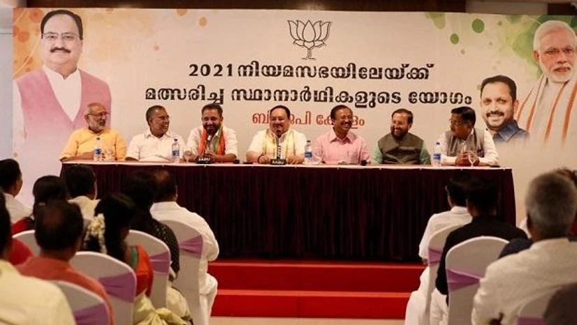 J P Nadda, Kerala, Pinarayi Vijayan Corruption made its way even to Kerala CM Vijayan's office: BJP's Nadda