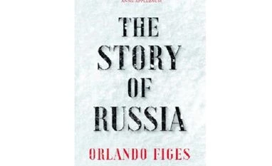 Russian evolution book cover