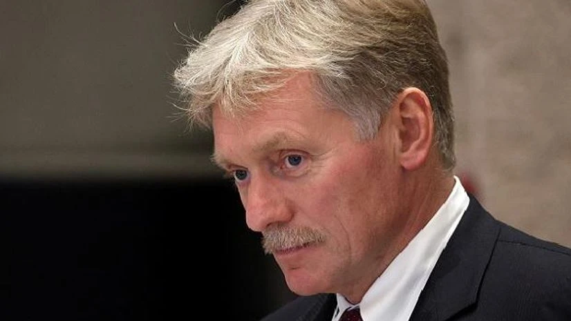 Dmitry Peskov Dmitry Peskov
