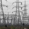 Power grid, discom