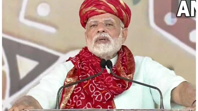 PM Modi, Narendra Modi PM Modi, Narendra Modi