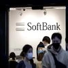 SoftBank expected to face further weakness in tech stocks at Q2 earnings