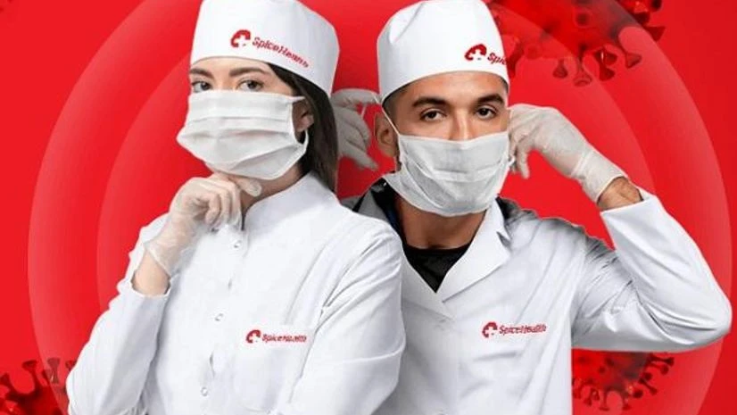 SpiceHealth SpiceHealth