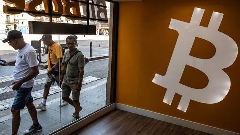 bitcoin, cryptocurrency bitcoin, cryptocurrency