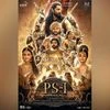 Ponniyin Selvan 2
