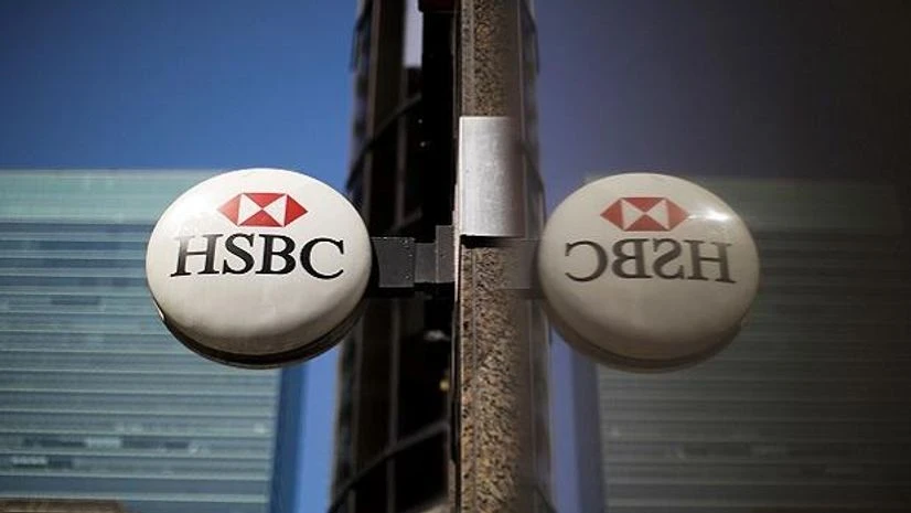 HSBC, HSBC Bank HSBC, HSBC Bank