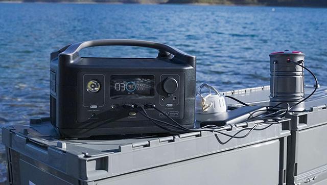 EcoFlow RIVER portable power station, grab and go! power supply