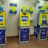 UP gets digital banking footprint with four of the 75 DBUs on its soil