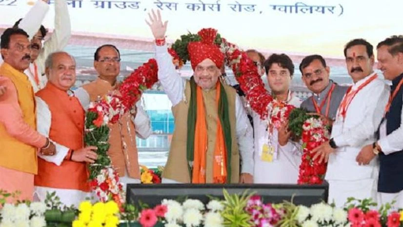 Amit Shah, Gwalior Airport Amit Shah, Gwalior Airport