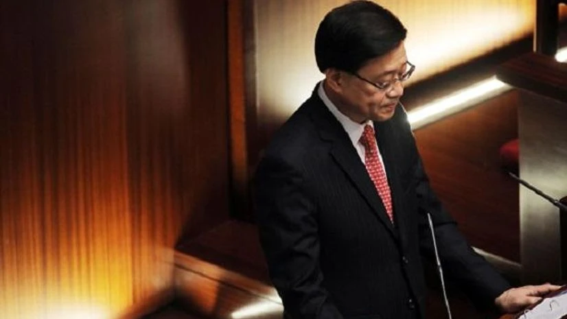 Bloomberg Hong Kong HongKong