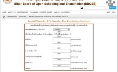 Bihar BBOSE 2022 Class 10, 12 first exam June results out; check details Result, Exam results
