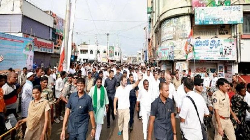 Rahul Gandhi, Andhra Pradesh Rahul Gandhi, Andhra Pradesh