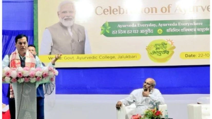 Sarbananda Sonowal Sarbananda Sonowal