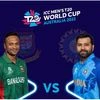T20 World Cup