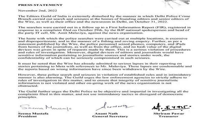 Police searches at The Wire 'excessive', 'disproportionate': Editors Guild The Wire, Editors Guild,