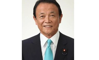 Former Japanese PM Taro Aso leaves for South Korea to improve ties Taro Aso