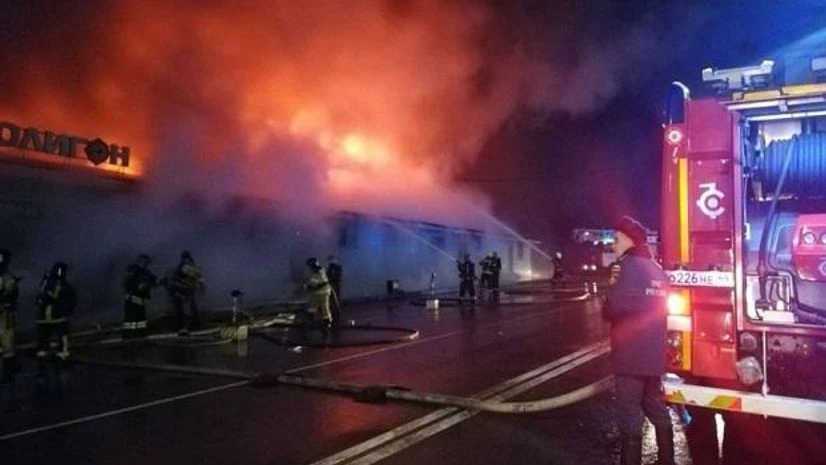 Russia cafe fire Russia cafe fire