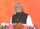 Prime Minister Narendra Modi Prime Minister Narendra Modi