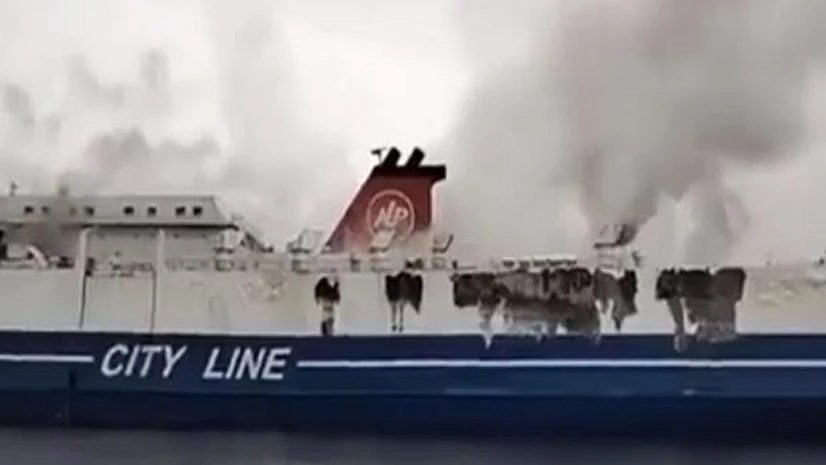 Mutiara Timur I Mutiara Timur I