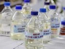 bio jet fuel Bio jet fuel samples at Council Of Scientific And Industrial Research arranged for a photograph. (Photo: Bloomberg)