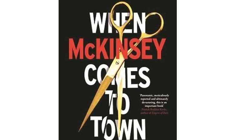 book cover McKinsey: A profile in amorality