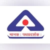 BIS, Bureau of Indian Standards BIS, Bureau of Indian Standards