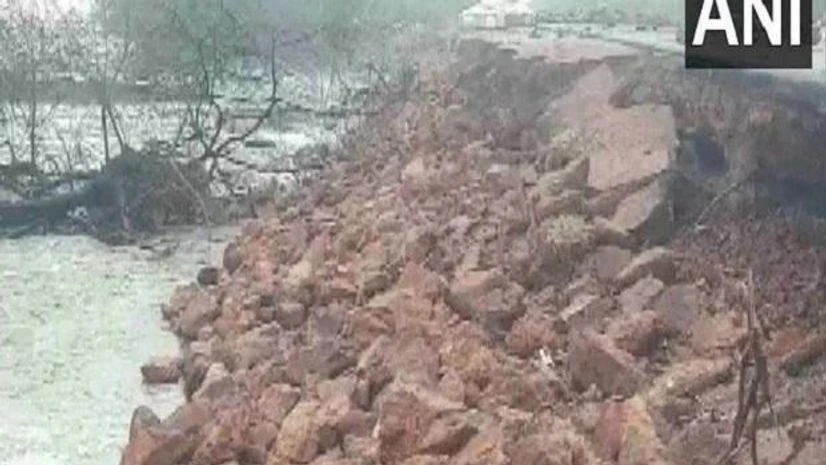 Cyclone Mandous Cyclone Mandous