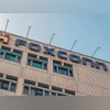 Apple supplier Foxconn officials call on CM Revanth Reddy in Hyderabad Foxconn Technology Group
