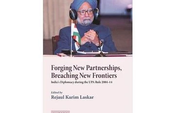 Book cover A closer look at 'quiet diplomacy'