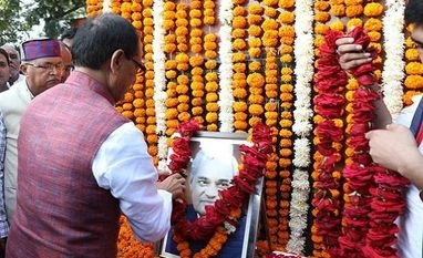 Vajpayee ji started new era of good governance says MP CM Chouhan Madhya Pradesh, Shivraj Singh Chouhan, Atal Bihari Vajpayee