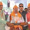 (From left) MP CM Shivraj Singh Chouhan, BJP President JP Nadda, and MP BJP President V D Sharma.