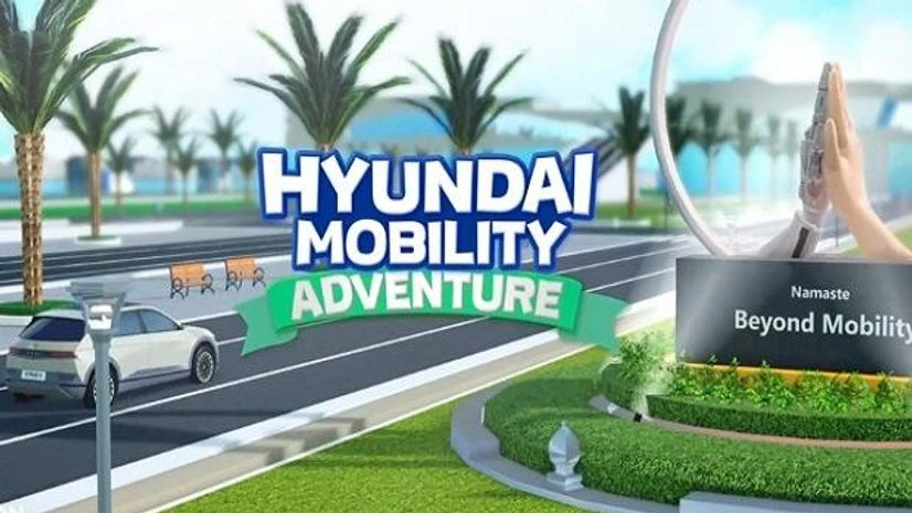 Hyundai Pavilion Hyundai Pavilion