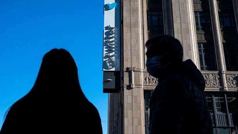 Twitter HQ San Francisco Twitter HQ San Francisco