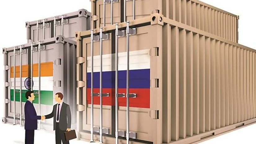 rupee trade rupee trade