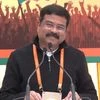 Union Minister Dharmendra Pradhan