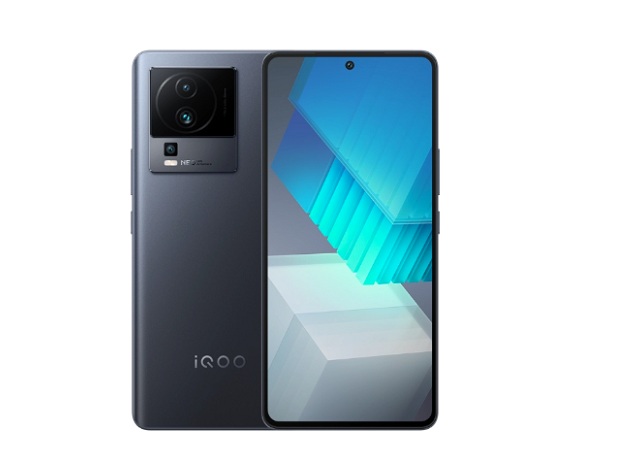 iQOO confirms Neo 7 smartphone specifications ahead of February 16 launch