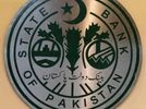 Pakistan bank, Bank Pakistan bank, Bank