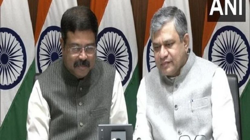 BharOS, Dharmendra Pradhan, Ashwini Vaishnaw BharOS, Dharmendra Pradhan, Ashwini Vaishnaw